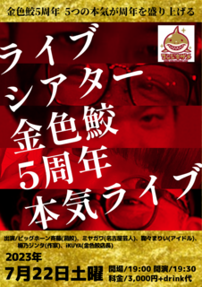 E784A1E9A18C103_20230713144249.png